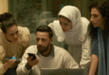 ‘The Voice of Hind Rajab’