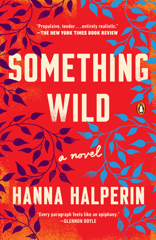 book-something-wild.jpg