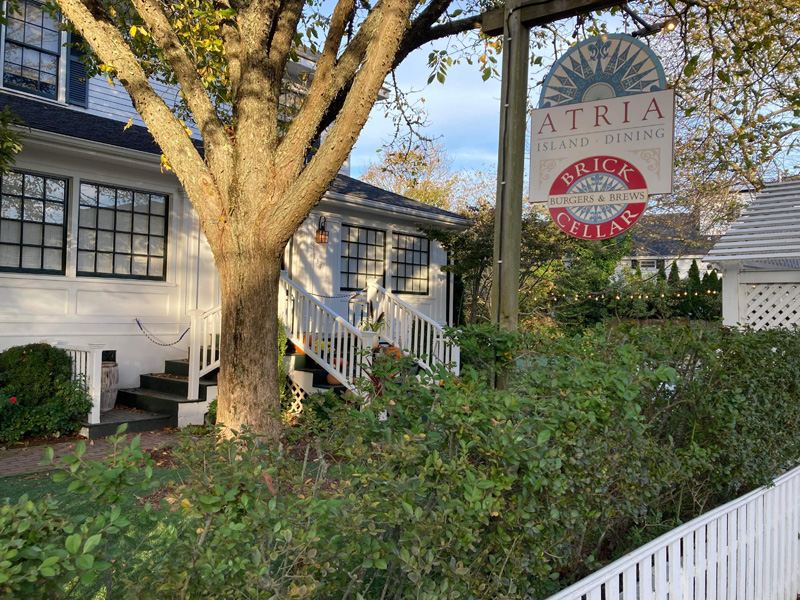 Atria-exterior.jpg