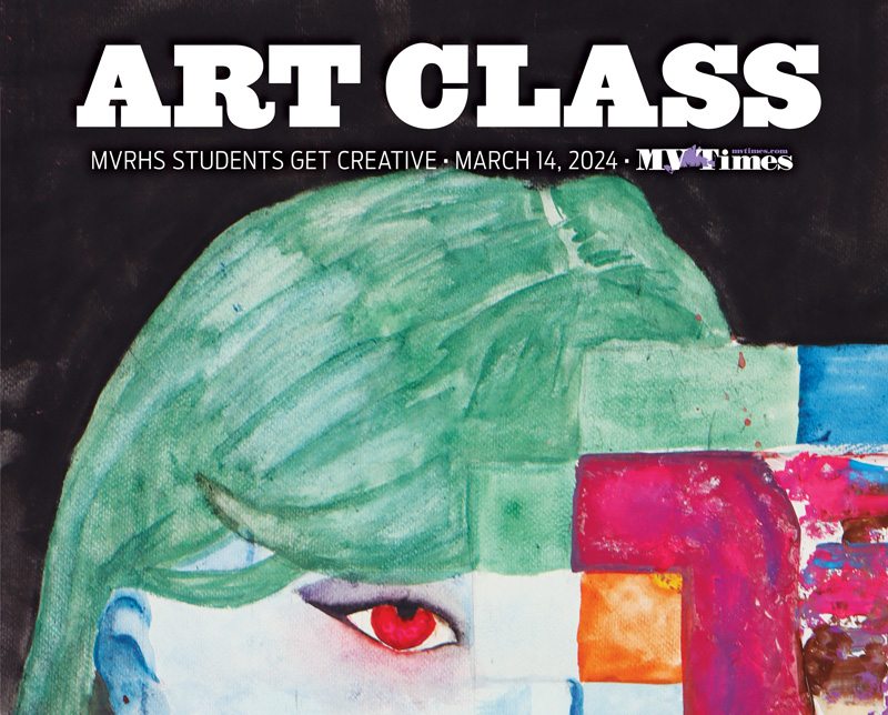 mvt-mvrhs-art-class-2024